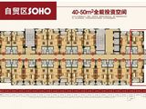 润丰锦尚_1室1厅1卫 建面45平米