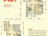 皇马花园_4室3厅2卫 建面156平米