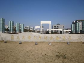 上川路7851号地块