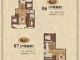 西城国际_2室2厅1卫 建面104平米