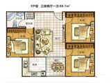 元正碧桂苑_3室2厅1卫 建面88平米
