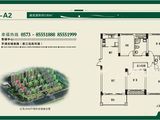耀江幸福嘉园_4室2厅1卫 建面130平米