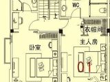 碧桂园翡翠湾_别墅G147户型261.21㎡二层户型图 建面0平米