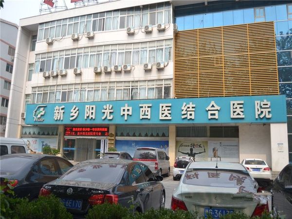 豫峰朗庭