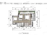 中交金科辰光_4室2厅3卫 建面114平米