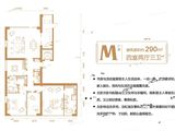 绿地达沃斯公馆_4室1厅3卫 建面290平米