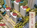 鹃东沁园