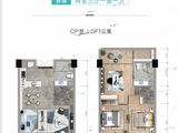 当代上品湾悦MOMΛ_2室3厅1卫 建面56平米