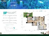 亨特碧桂园云涧溪山_3室2厅2卫 建面145平米