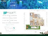 亨特碧桂园云涧溪山_4室2厅3卫 建面170平米