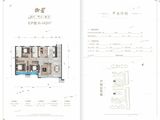 永泰城御景二期_4室2厅2卫 建面142平米