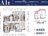金源花语郡_4室2厅2卫 建面95平米