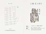 红星檀府_3室2厅3卫 建面192平米