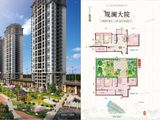贵安第一城_6室3厅3卫 建面118平米