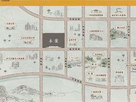 众安古越郡府
