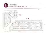 弘盛商业广场_一层户型 建面52平米