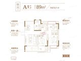 春风景里_2室2厅1卫 建面89平米