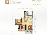 佳源嘉晟悦海印象_2室2厅1卫 建面73平米