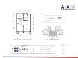 华润置地大连湾国际社区_2室1厅1卫 建面73平米