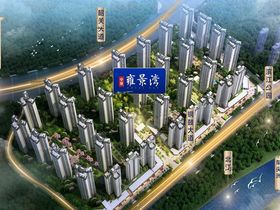 中骏雍景湾