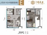 湾区时光里_4室2厅2卫 建面60平米