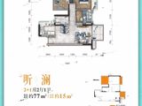南宁碧桂园湖光山色_3室2厅1卫 建面77平米