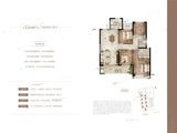 首开中庚香開萬里_4室2厅2卫 建面128平米