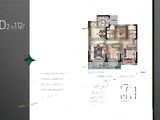 世茂璀璨万境_3室2厅2卫 建面112平米