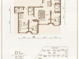 鸿翔健康城_3室4厅1卫 建面176平米