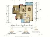 置信丽都花园城_3室2厅2卫 建面125平米