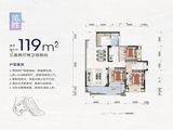乐湾国际城府鸣溪上_3室2厅2卫 建面119平米