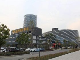 祥源悦江南花园