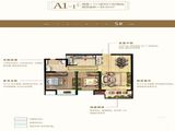 万科公园大道_2室2厅1卫 建面86平米