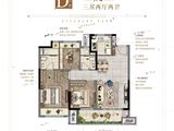 文锦云庭_3室2厅2卫 建面96平米