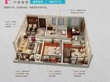 汇金中心_3室2厅2卫 建面98平米