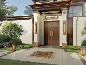 玖瀛府