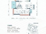 星都梅沙天邸_4室2厅2卫 建面129平米
