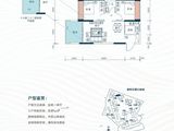 星都梅沙天邸_2室2厅1卫 建面69平米