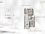 保利天汇_3室2厅1卫 建面100平米