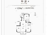 南通恒大云锦华庭_3室2厅2卫 建面124平米