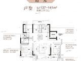 潍坊碧桂园未来城_4室2厅2卫 建面137平米