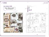 紫荆天地_4室2厅2卫 建面142平米