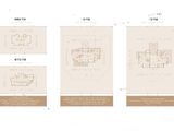 富力国际别墅_1190平户型 建面1190平米