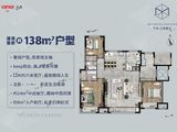 万科公园都会_3室2厅2卫 建面138平米