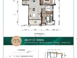家和城_4室2厅2卫 建面127平米