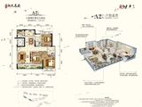 新天名府_3室2厅2卫 建面130平米