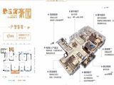 湘乡碧桂园豪园_4室2厅3卫 建面197平米