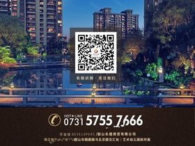 水岸豪庭假日公寓