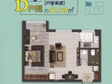 中正公馆_1室1厅1卫 建面41平米