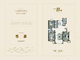 首迈新悦府_3室2厅2卫 建面116平米